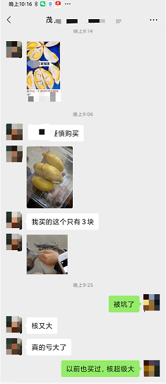 ΢Žͼ_20210428110514.png