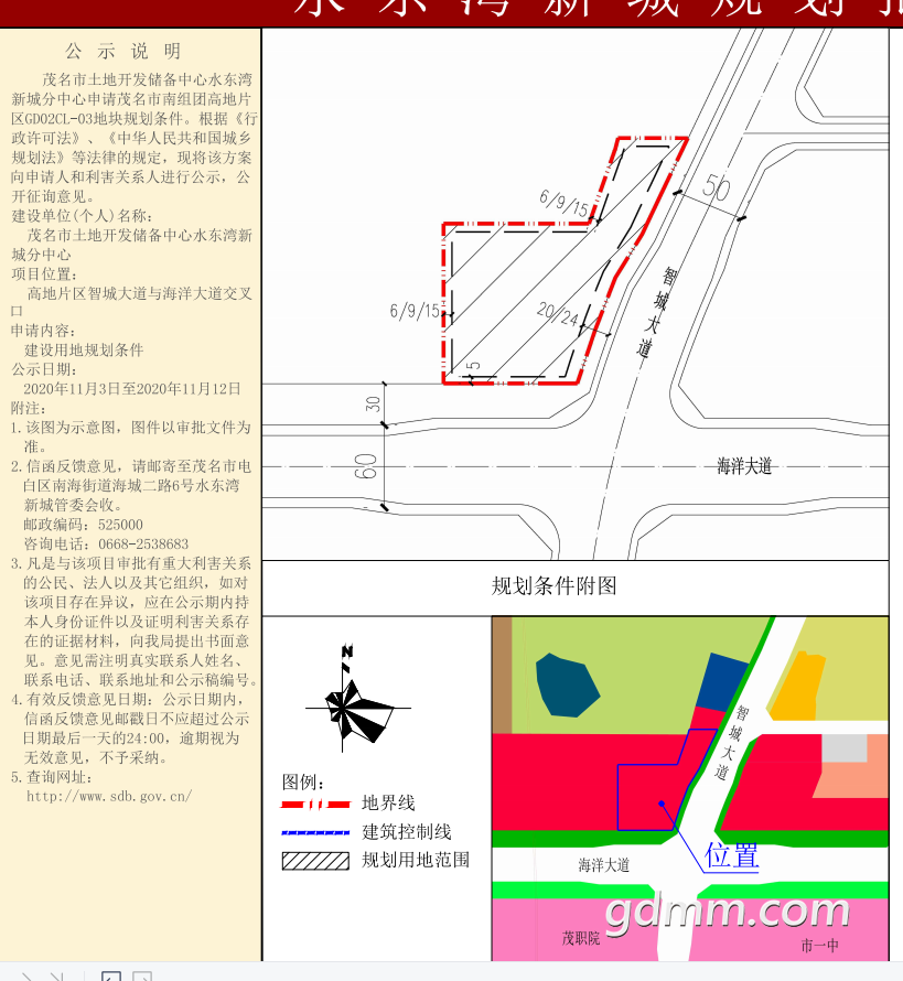 front2_0_FqYKkchfKwh-EMUCBJwB76FkvLWj.1619600691.png