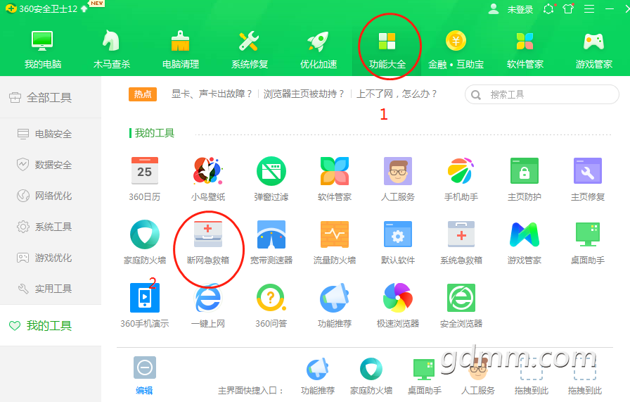 ΢Žͼ_20210429153443.png