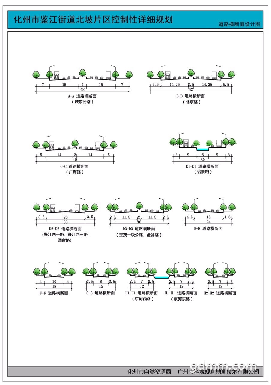 front1_0_FsByb6EutIZITcN1V4VmKm5wuFu7.1619783812.jpg
