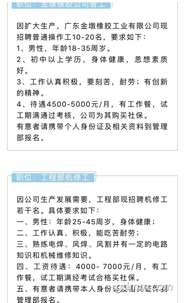 140544ld5mdgkxdgx6dzdg.jpg