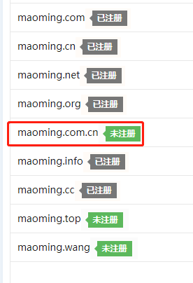maoming.png