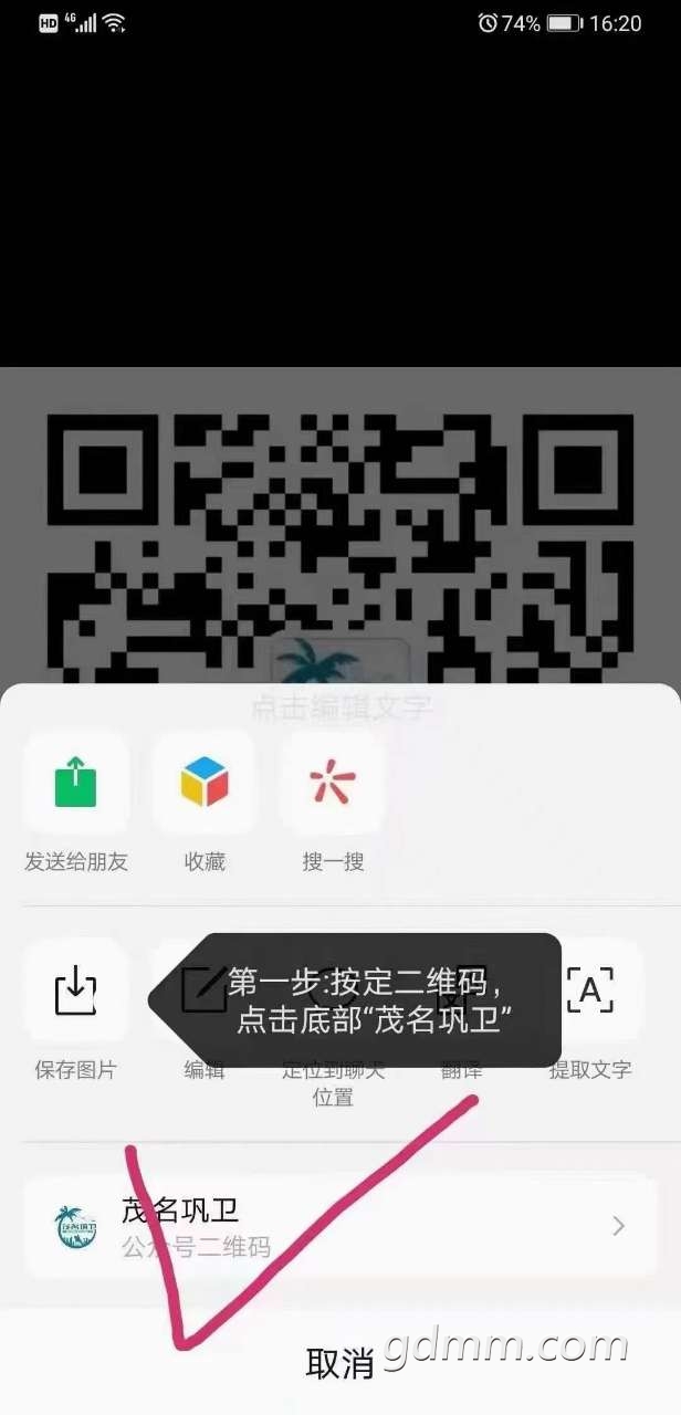 front2_0_FvRYQijRUI-PpUjILVNZFfFp7IaS.1620314955.jpg