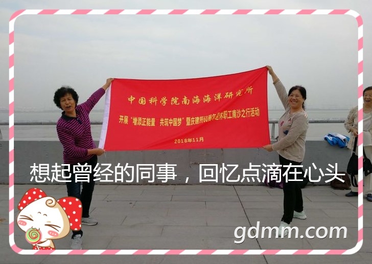 d184209ad2414b91b4a0def036a91207_.jpg