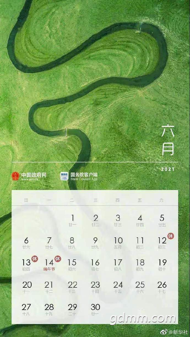2e2eb9389b504fc2c3799ee9050a931991ef6d13.png
