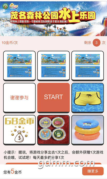 5656565656.png