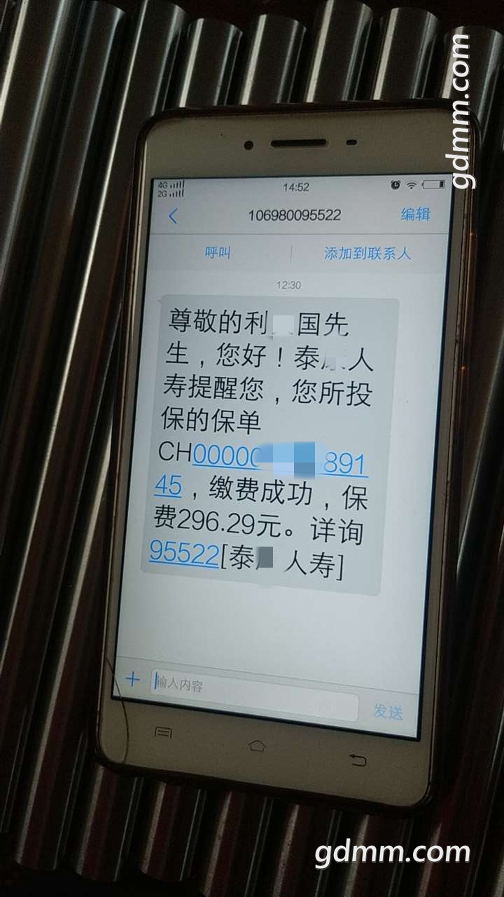 111.jpg