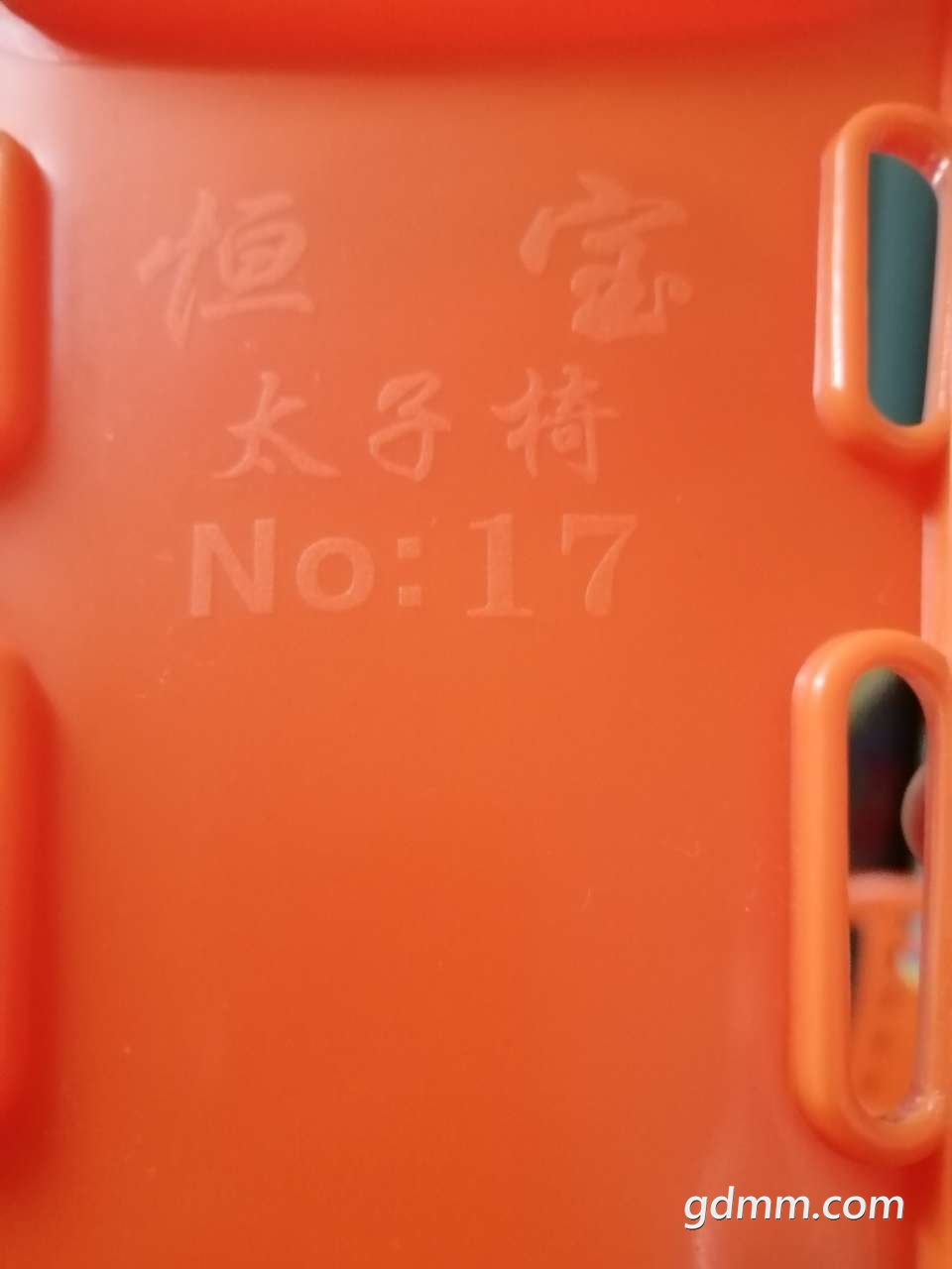 front2_0_FlGY_Us7NLAOX2dHjXVrtIUq5ifA.1620549658.jpg