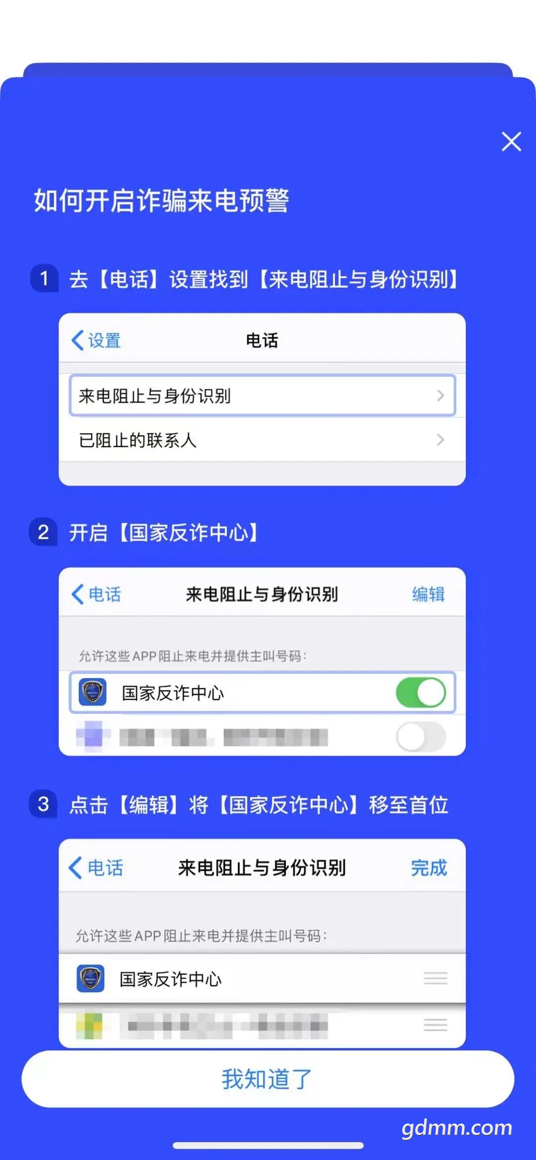 160059obb3u4904zozhoo5.jpeg