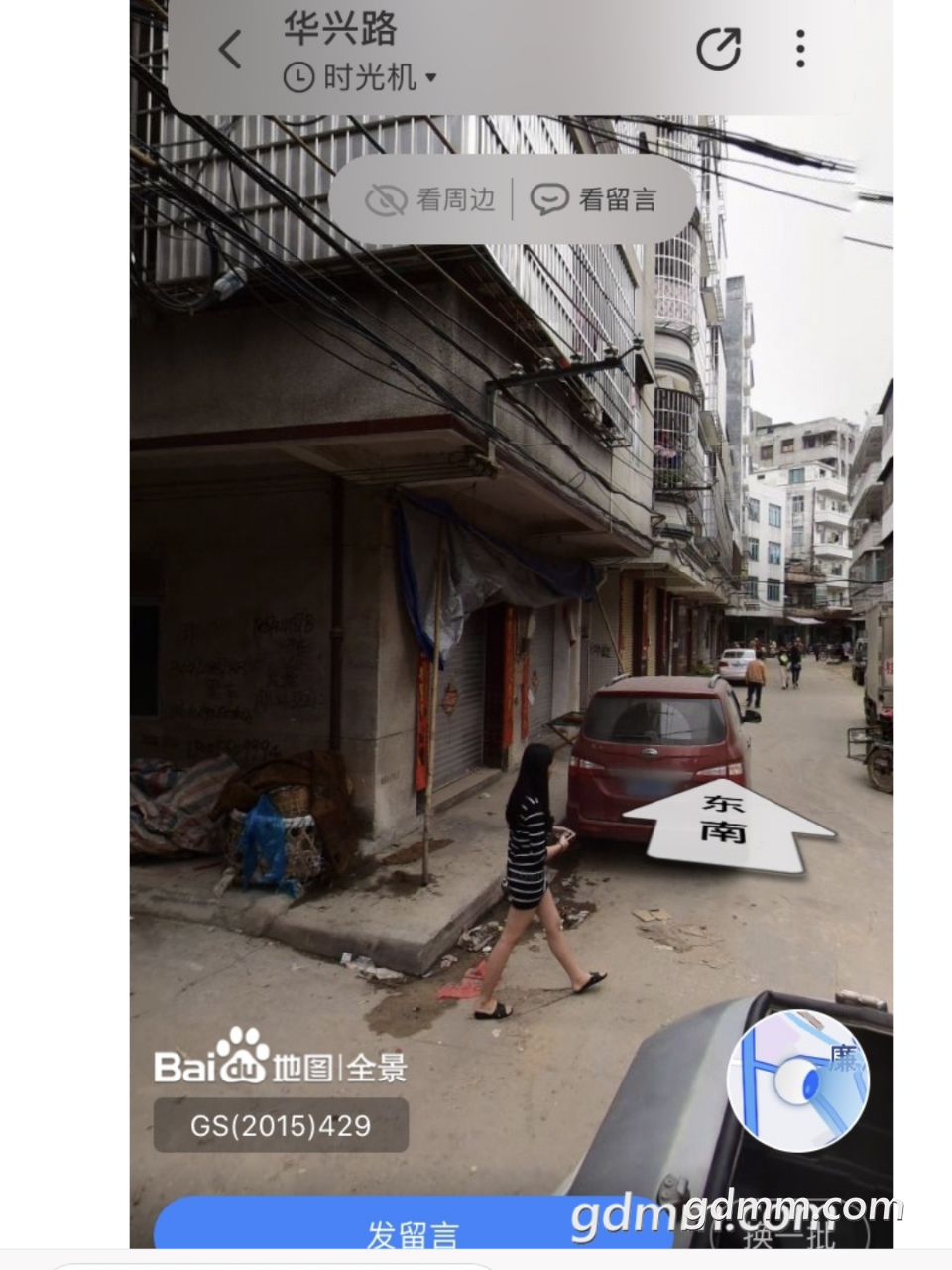 front2_0_FjRd-IctjRsHX-dPmx0OqGO4kWj_.1620733955.png