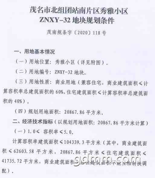 front1_0_Fjfh-jEzFBZFpV8d4wxmiTCeazFT.1620976585.jpg