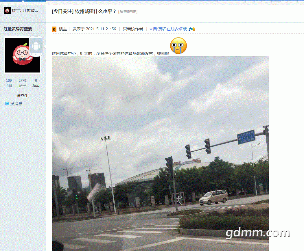 .GIF