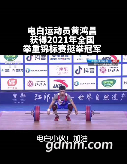 微信截图_20210517231749.png