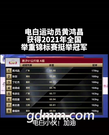 微信截图_20210517231721.png