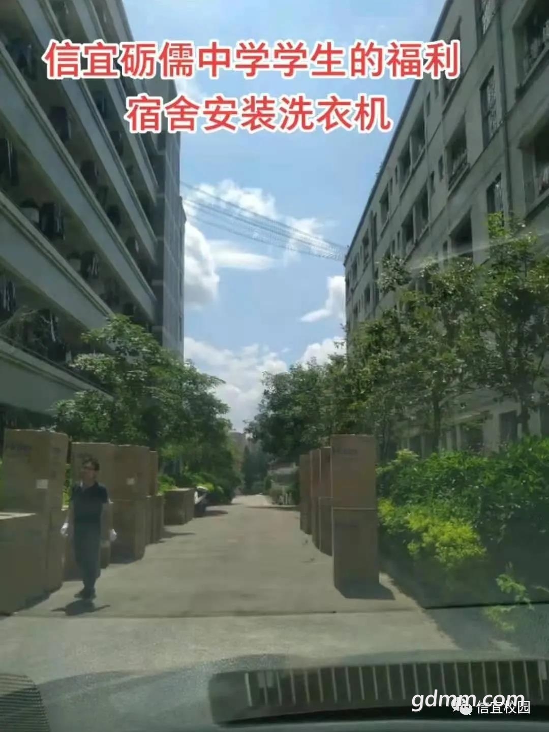 ΢ͼƬ_20210518105423.jpg