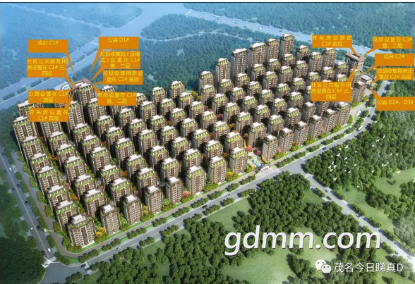 ô塢԰.png
