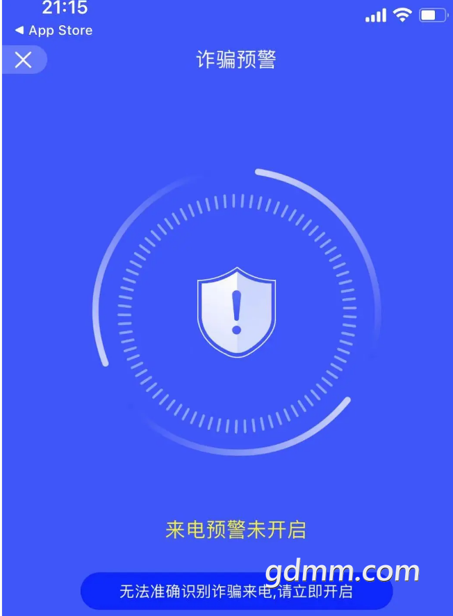360ͼ20210519145007042.png