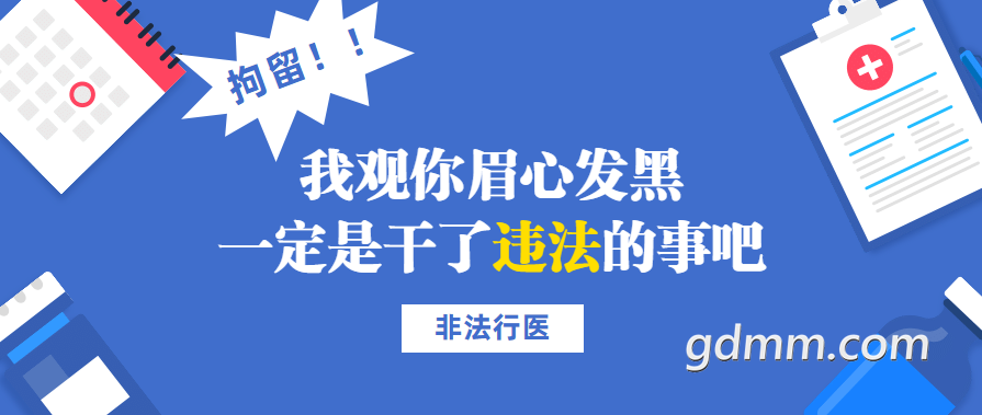 183731mwquwed0oh97y7ed.png