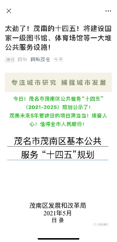 F2DA8461-5ECF-4CBA-9BAD-2F5327DBD7E1.jpeg
