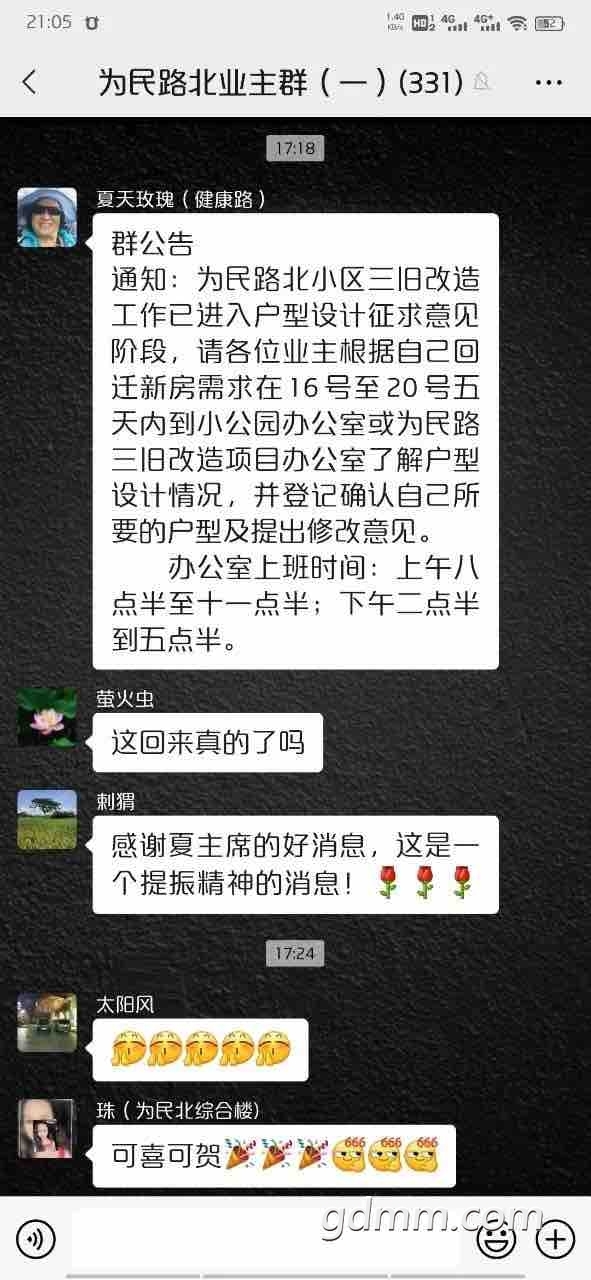 122620vt0t97t1d49u95td.jpg