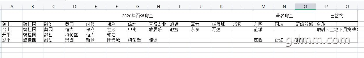 QQͼ20210520203756.jpg