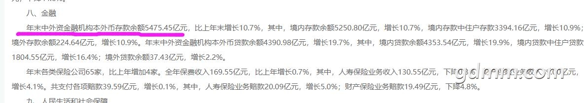 QQͼ20210520205158.jpg