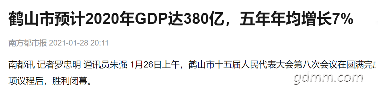 QQͼ20210520231424.png