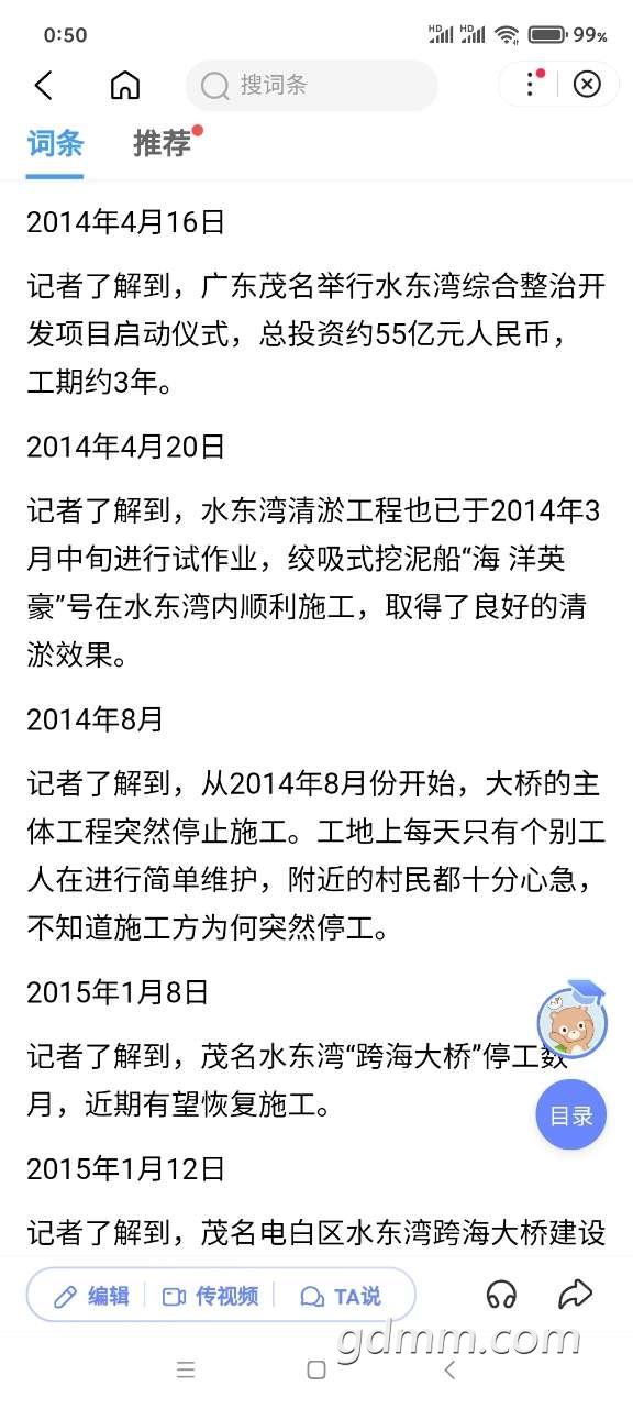 front2_0_Fj__Zz9TdD4L0tFuNM-xCZccjqfJ.1621529565.jpg