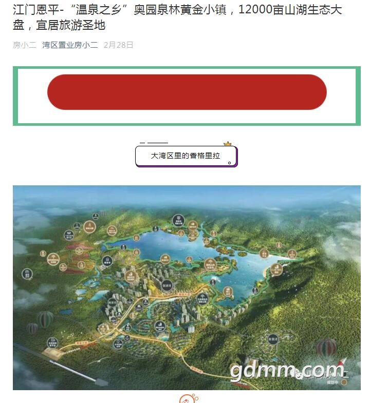 QQͼ20210521083526.jpg