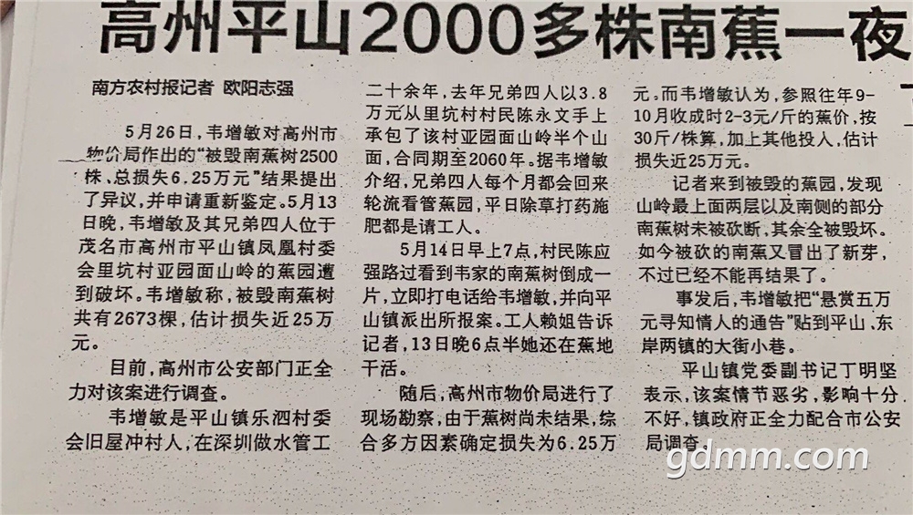΢ͼƬ_20210522103958.jpg