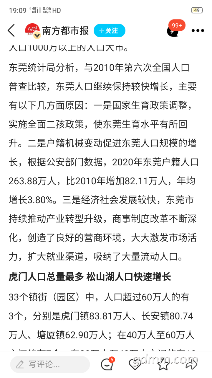 front2_0_FnhF-0jxoa7hFME2O2wiSJaB4dBP.1621696750.png