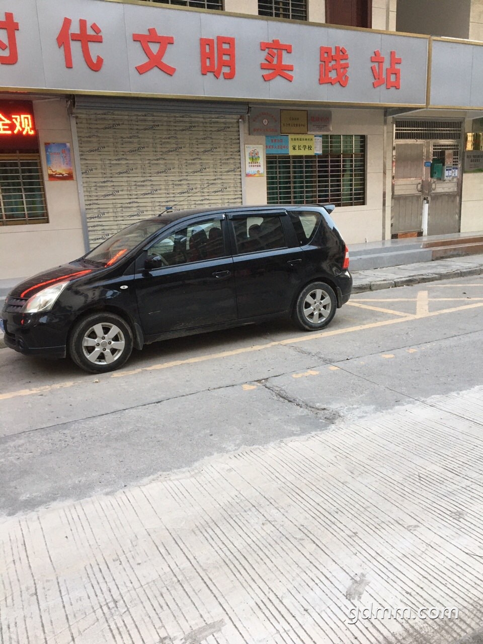 front1_0_FjMFOgv8aRrxs0aIqqClngzeXr5o.1621755748.jpg