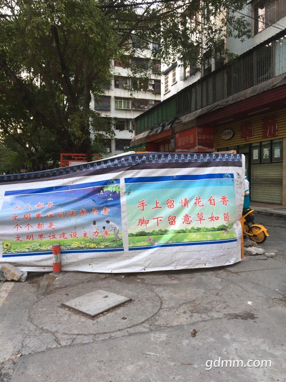 front1_0_FkDYnvnpbp8PiO17qZmMob7iZ1JO.1621755748.jpg