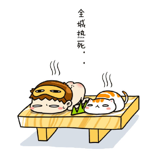 85.gif