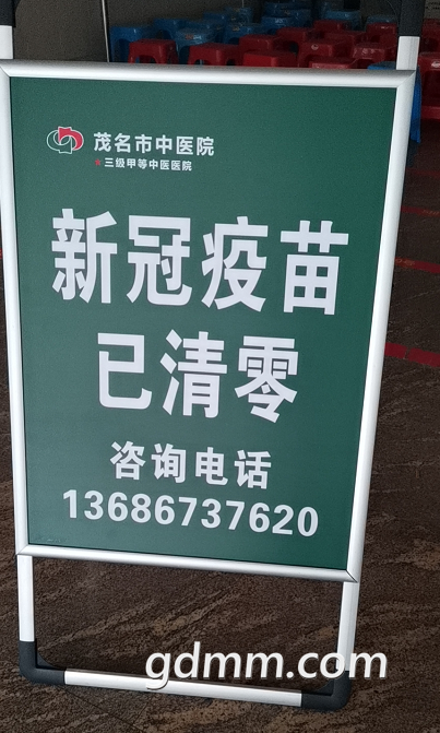 ΢Žͼ_20210525154026.png