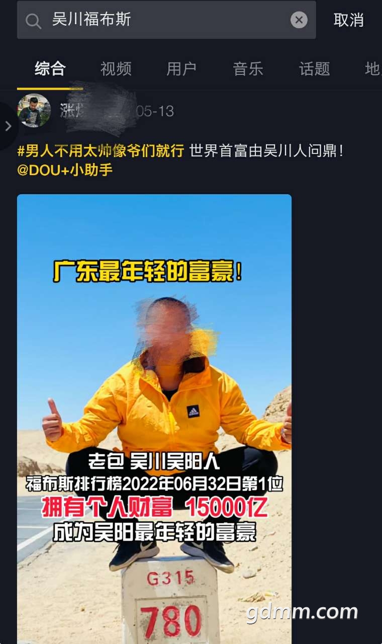 front2_0_FshoDw4x0E0-6umeE5o5eNvvMBwI.1621949733.jpg