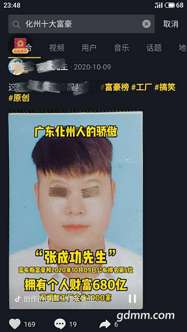 front2_0_FrG5gHK3GbRkHs1Lyvj6pp6ZN5DD.1621951435.jpg