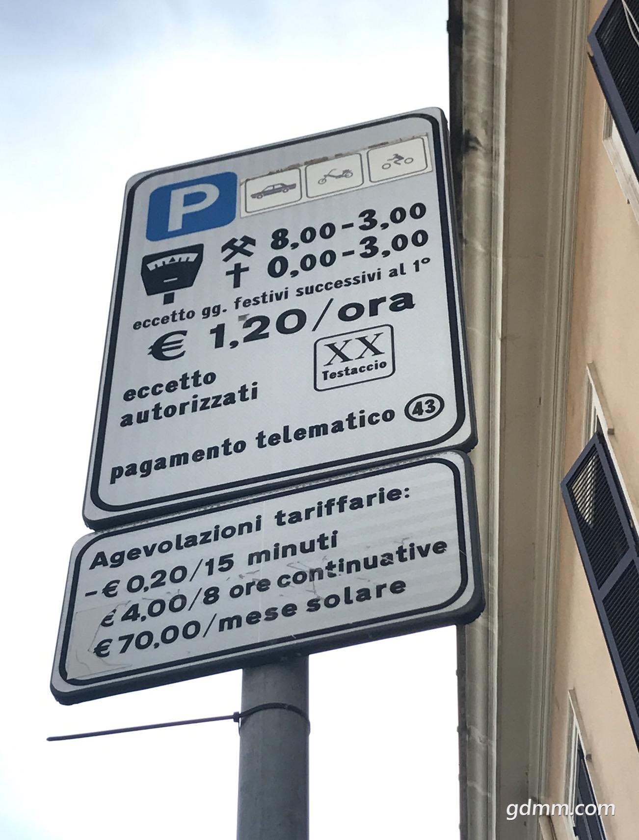 Ļ 2021-05-26 1.31.04.jpg