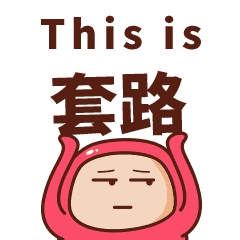 192951q66hx180hl48zz4g.gif