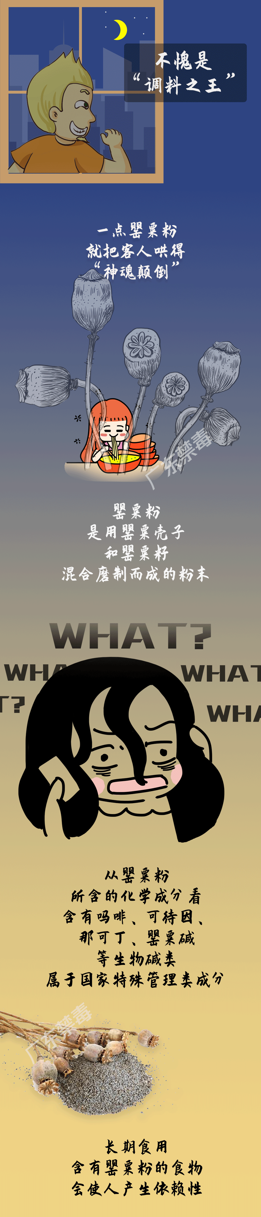 194457quvgzwvam6avhbvg.png
