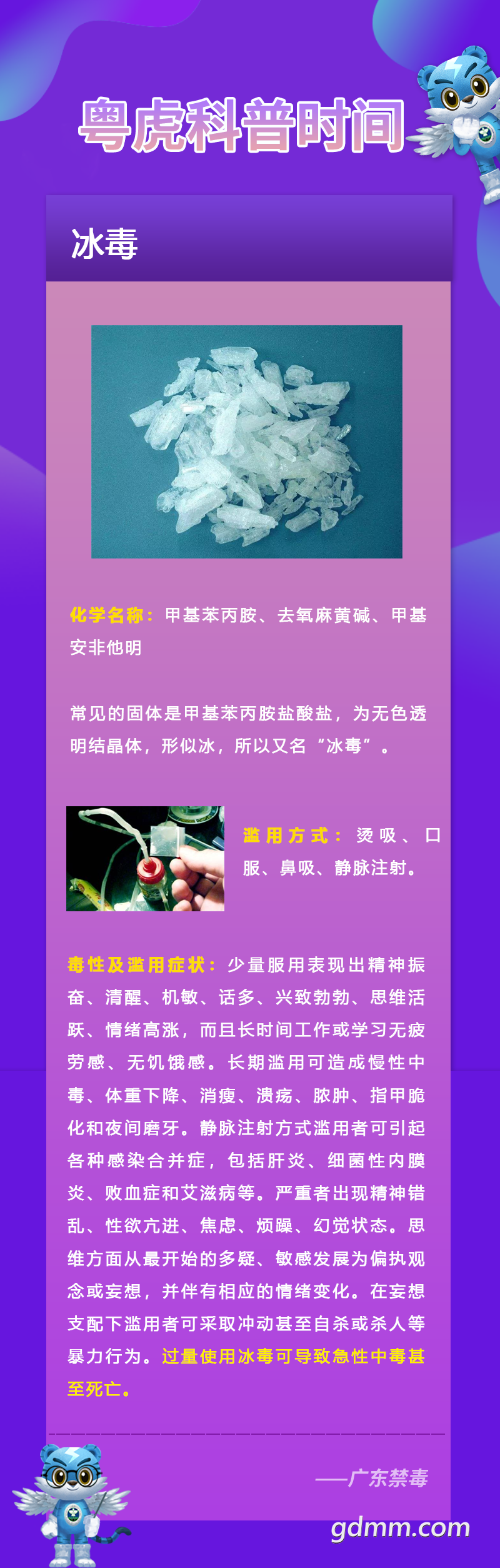 194749jnn0880d0indx0ki.png