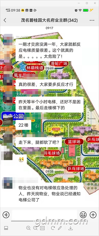 ΢Žͼ_20210528093954.png