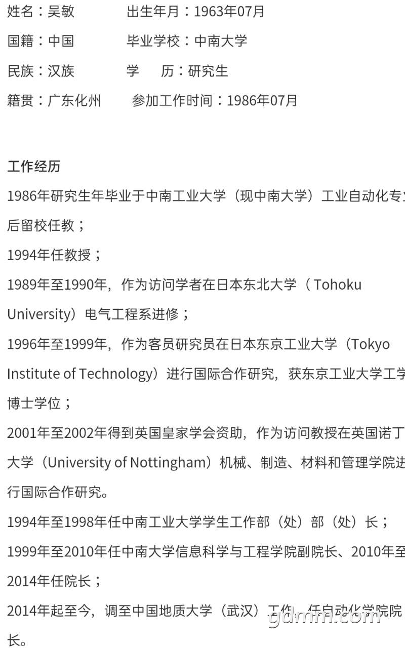 front2_0_FmO8hdi4VWzVTYke-os4Yhel-cbF.1622208923.jpg