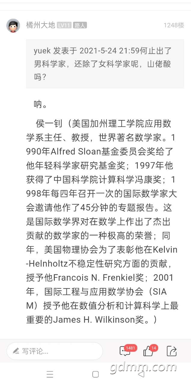 front2_0_FmzUjJdw__1x5EQag7PR_9Bb42gU.1622298361.jpg