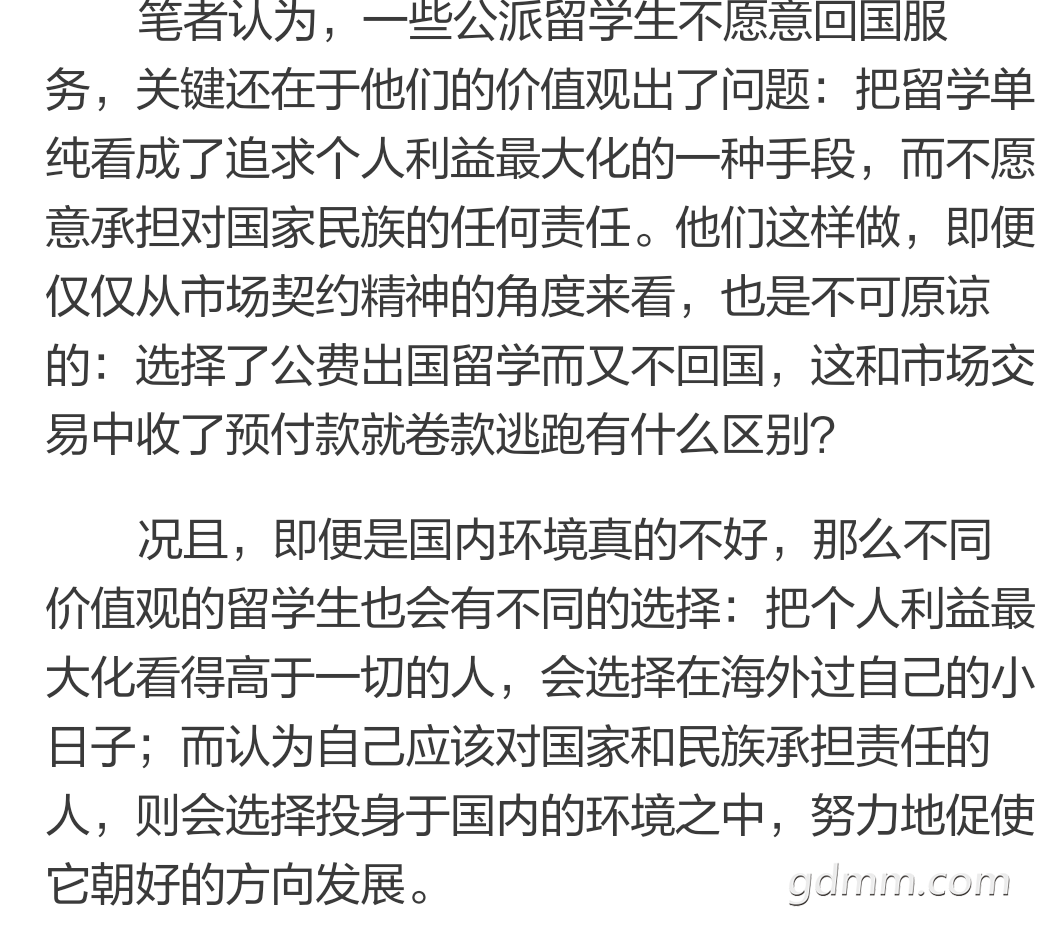 front2_0_FlCwW3loP7QCpf4TtXOwIzDMWaRV.1622301926.png