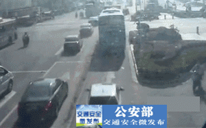 004006g5pu3zpm52tj51gm.gif