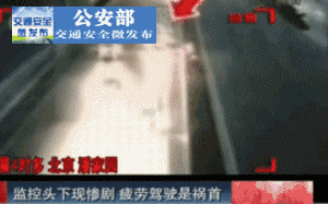 004007cn278ujhspuk87ss.gif