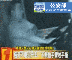 004007j9qtw9yeyfffb5oe.gif