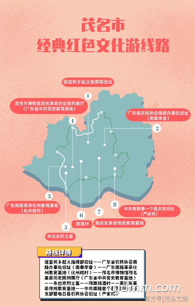 154023mlk7ik533briik3k.png