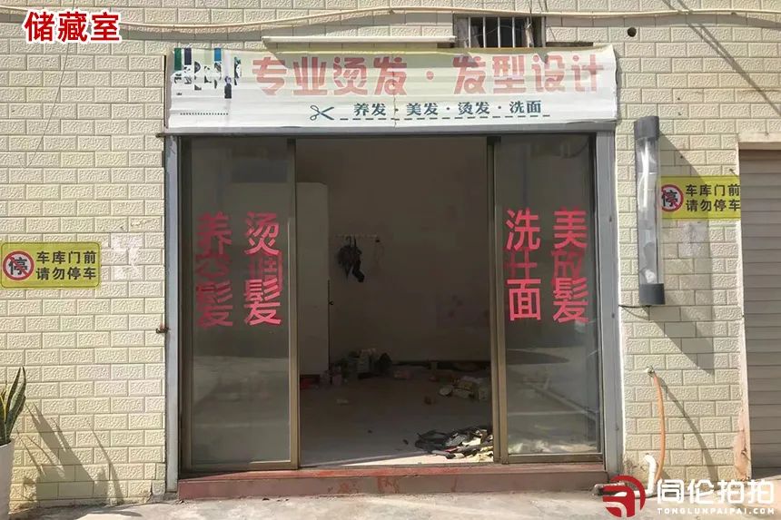 231129te5jpxixa4xp6op2.jpeg